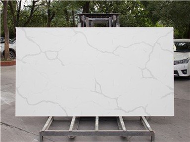 Metro Quartz Unik Calacatta