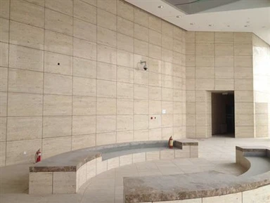 Jura Beige Honed Limestone